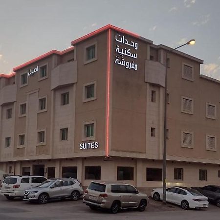 Aseel Furnished Apartments Рияд Екстериор снимка