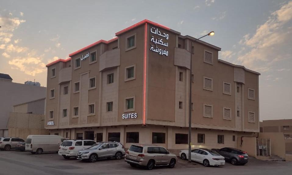 Aseel Furnished Apartments Рияд Екстериор снимка